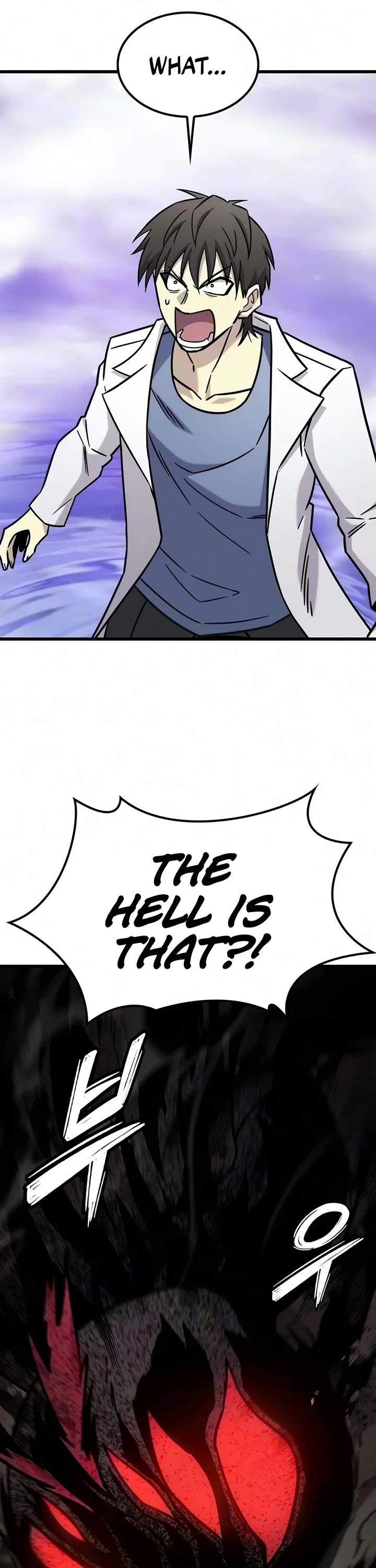 What a Bountiful Harvest, Demon Lord! Chapter 81 page 52 - Chapter 81