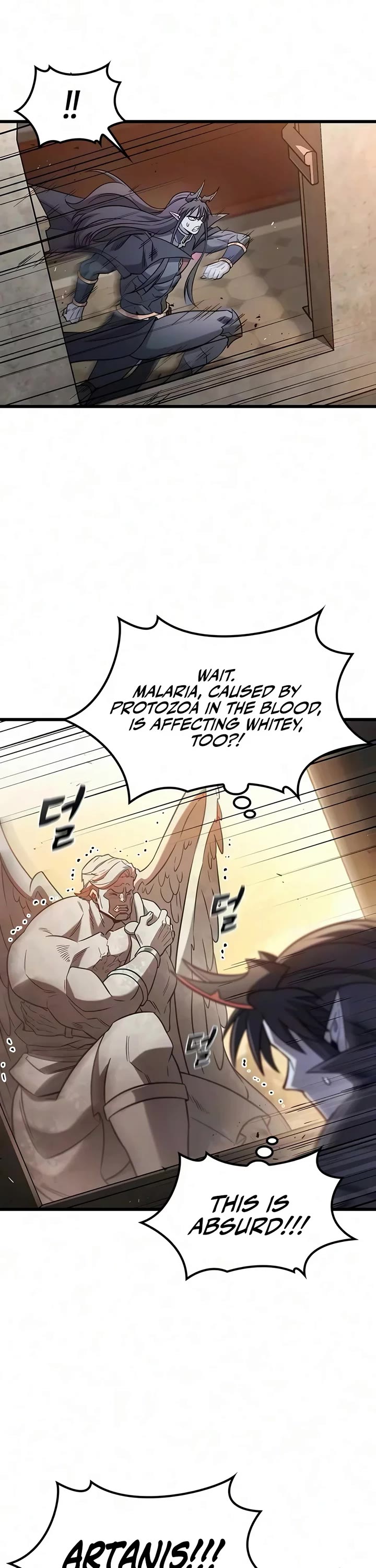 What a Bountiful Harvest, Demon Lord! Chapter 81 page 7 - Chapter 81