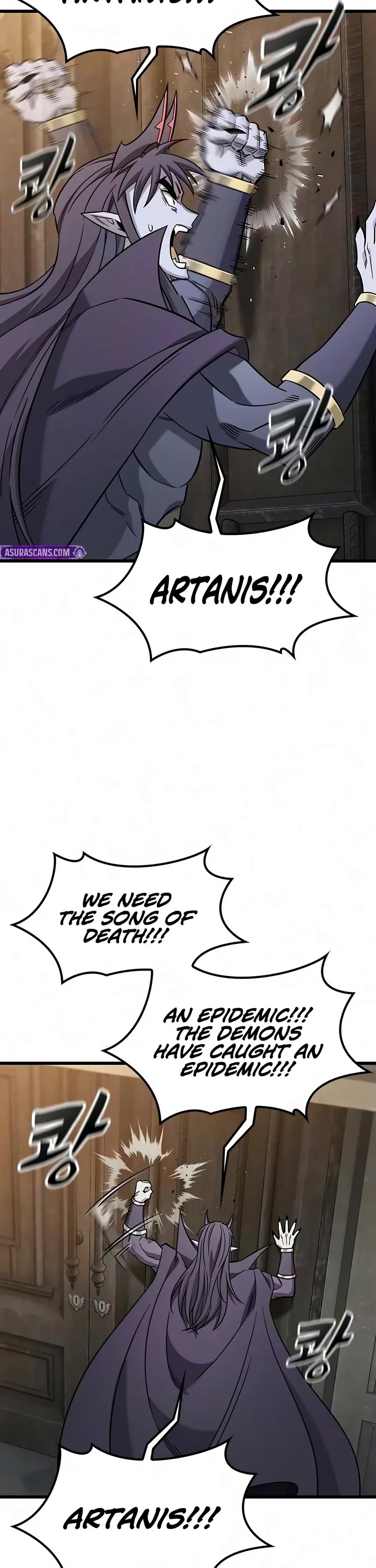What a Bountiful Harvest, Demon Lord! Chapter 81 page 8 - Chapter 81