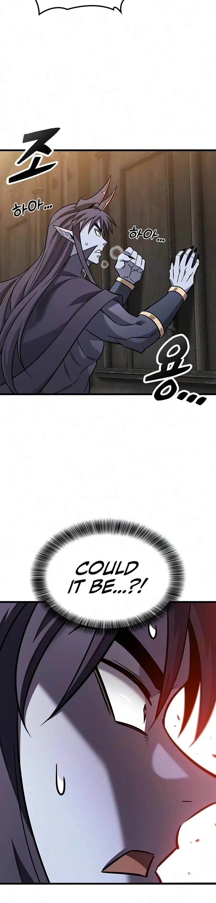 What a Bountiful Harvest, Demon Lord! Chapter 81 page 9 - Chapter 81