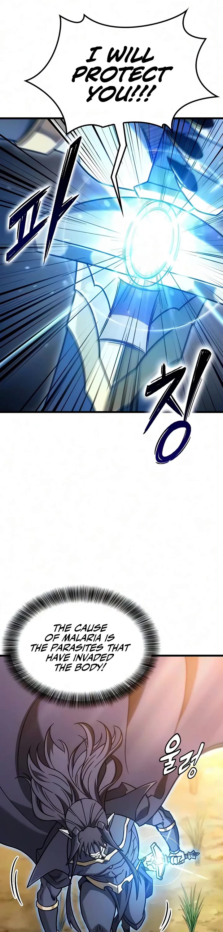 What a Bountiful Harvest, Demon Lord! Chapter 82 page 17 - Chapter 82