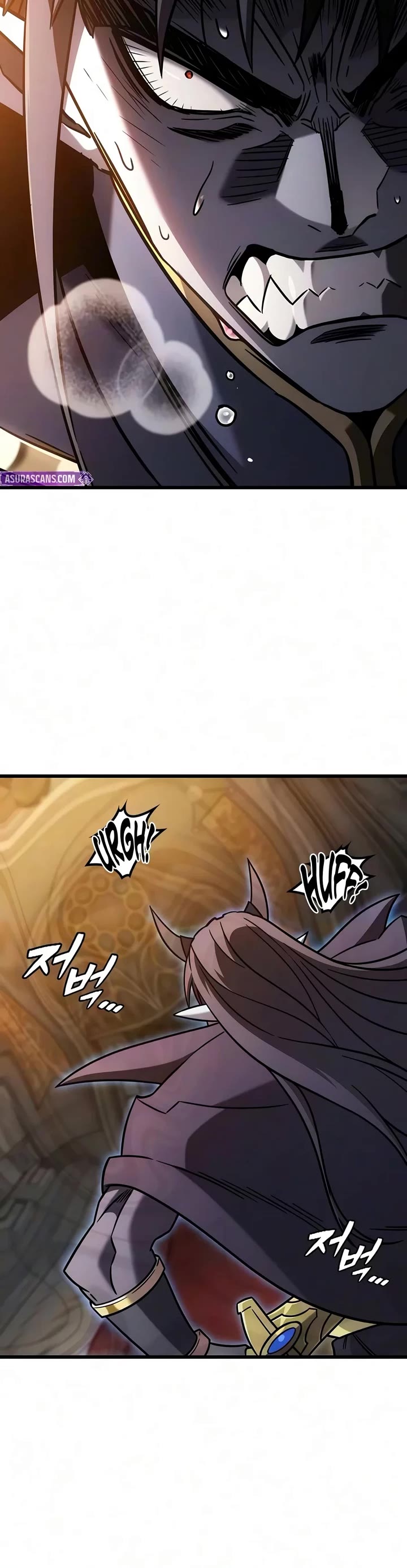 What a Bountiful Harvest, Demon Lord! Chapter 82 page 26 - Chapter 82
