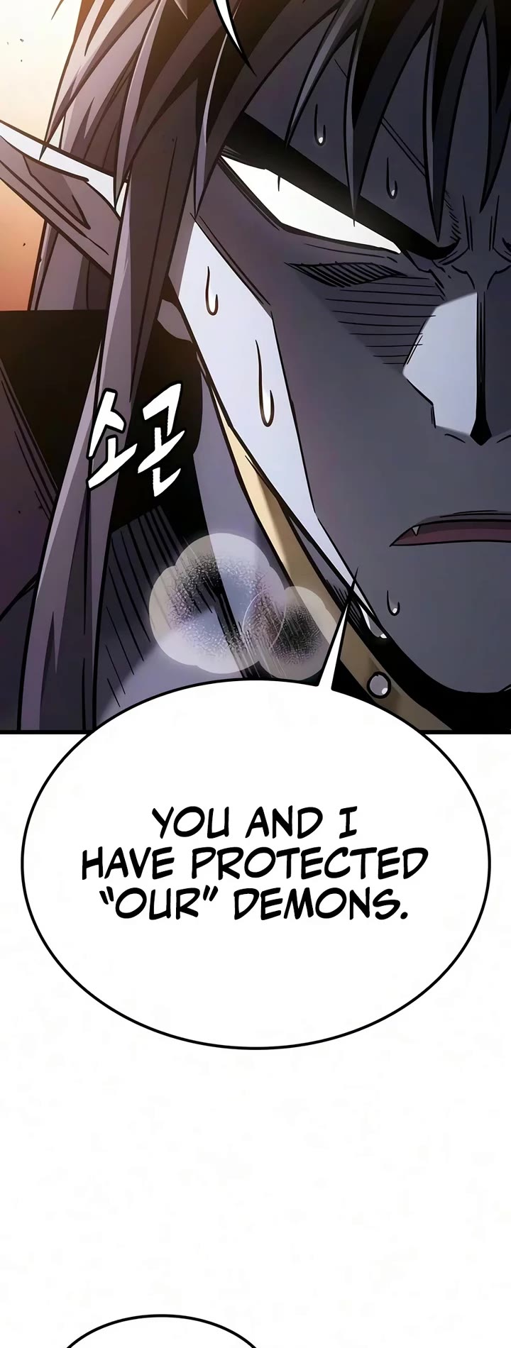 What a Bountiful Harvest, Demon Lord! Chapter 82 page 36 - Chapter 82