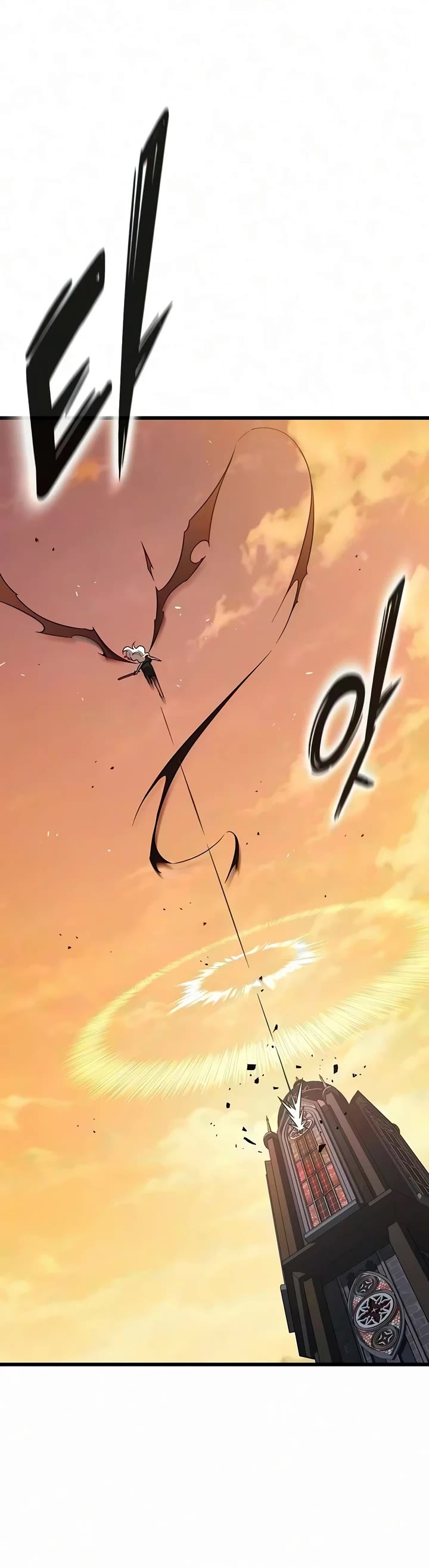 What a Bountiful Harvest, Demon Lord! Chapter 82 page 43 - Chapter 82