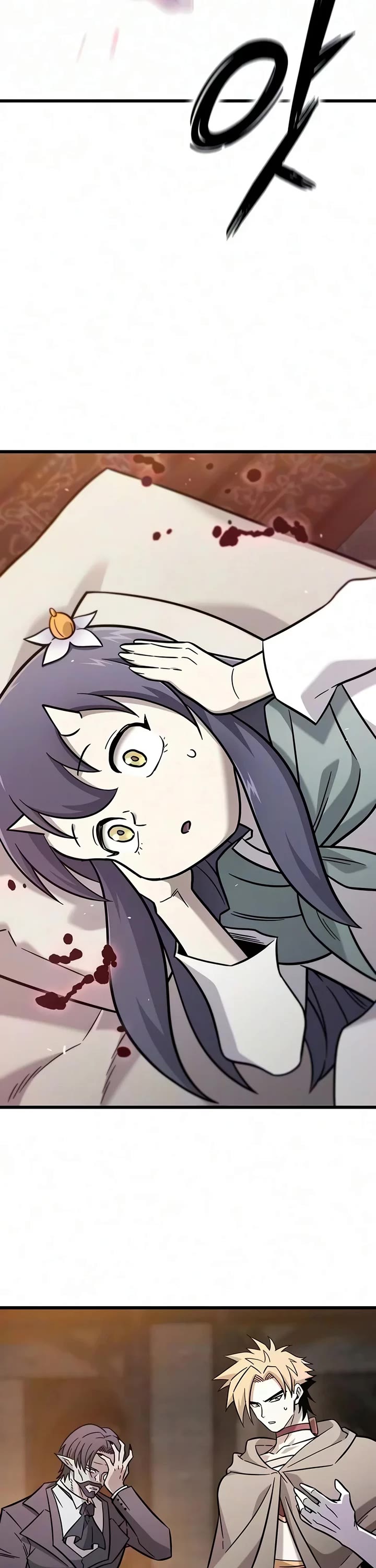 What a Bountiful Harvest, Demon Lord! Chapter 82 page 51 - Chapter 82