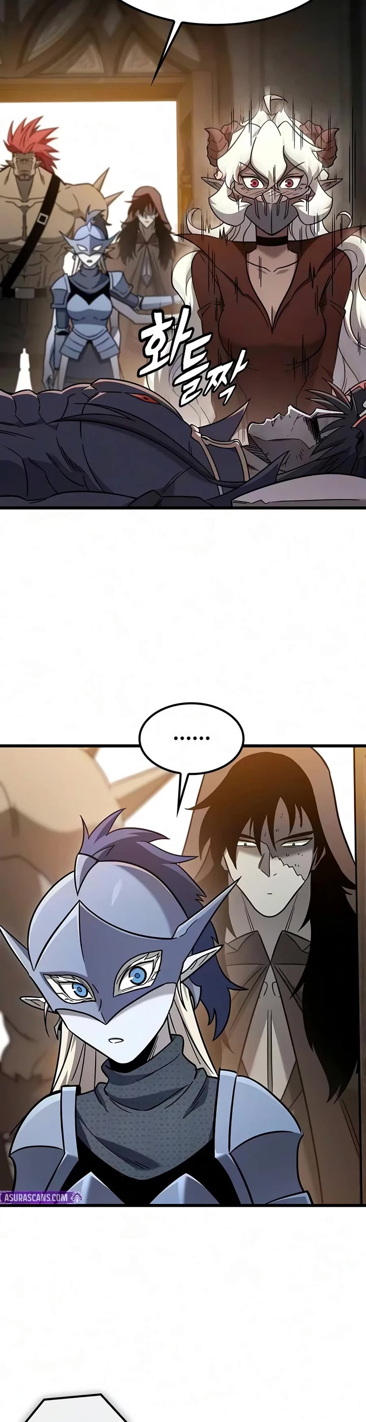 What a Bountiful Harvest, Demon Lord! Chapter 83 page 21 - Chapter 83