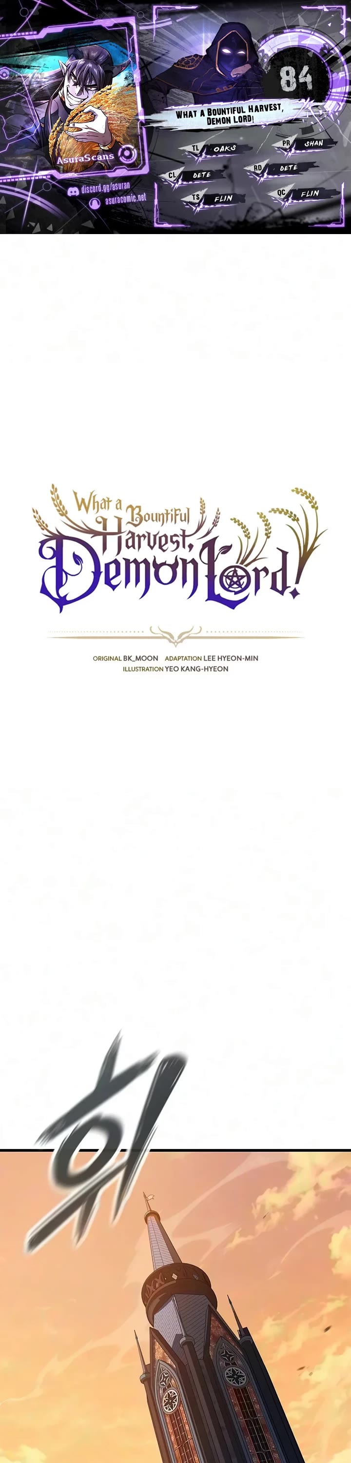 What a Bountiful Harvest, Demon Lord! Chapter 84 page 1 - Chapter 84