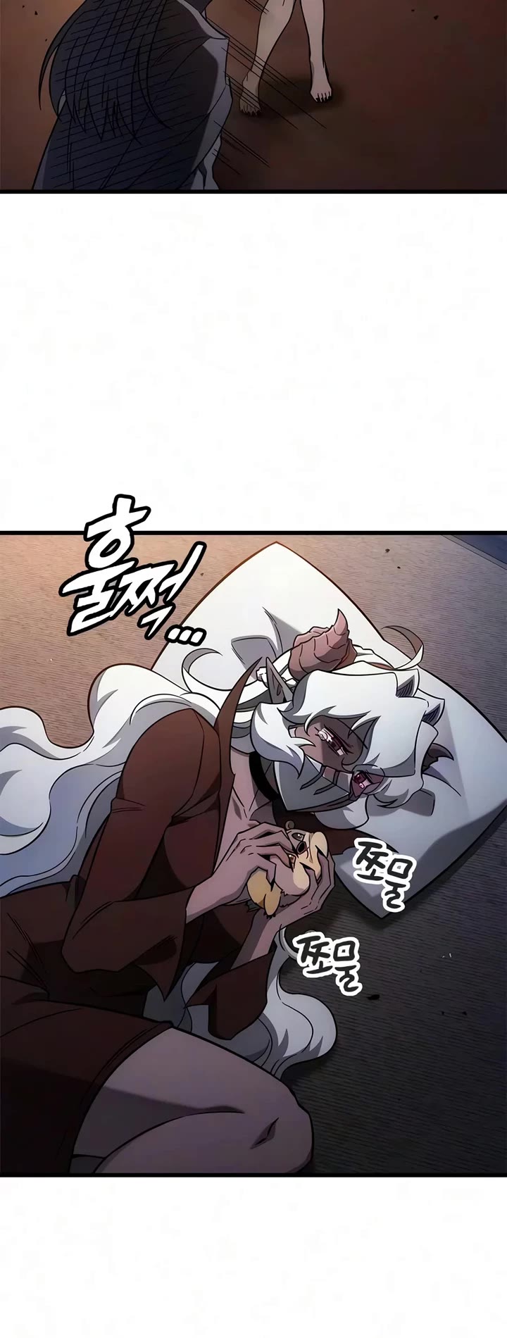 What a Bountiful Harvest, Demon Lord! Chapter 84 page 27 - Chapter 84