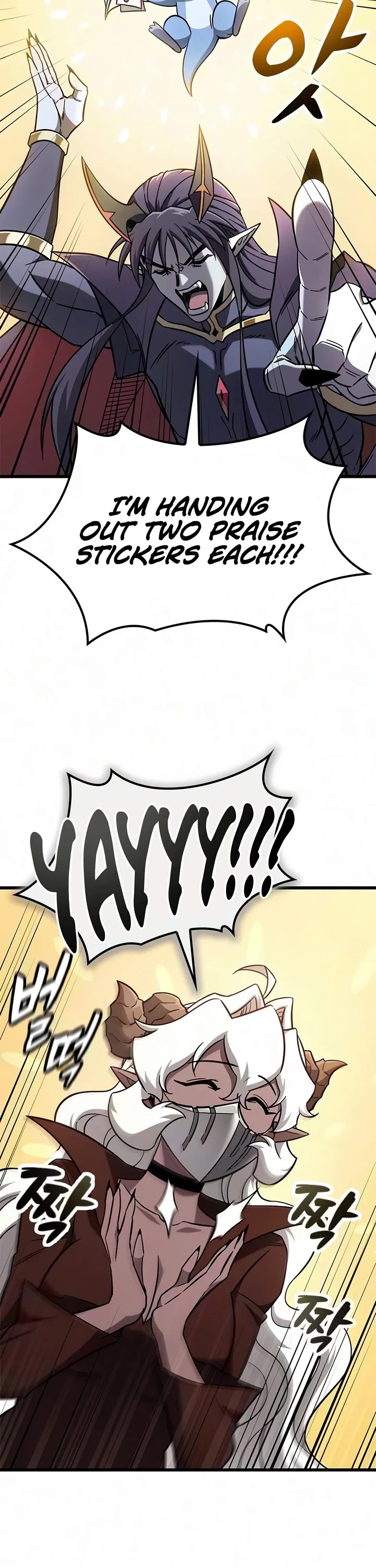 What a Bountiful Harvest, Demon Lord! Chapter 84 page 3 - Chapter 84