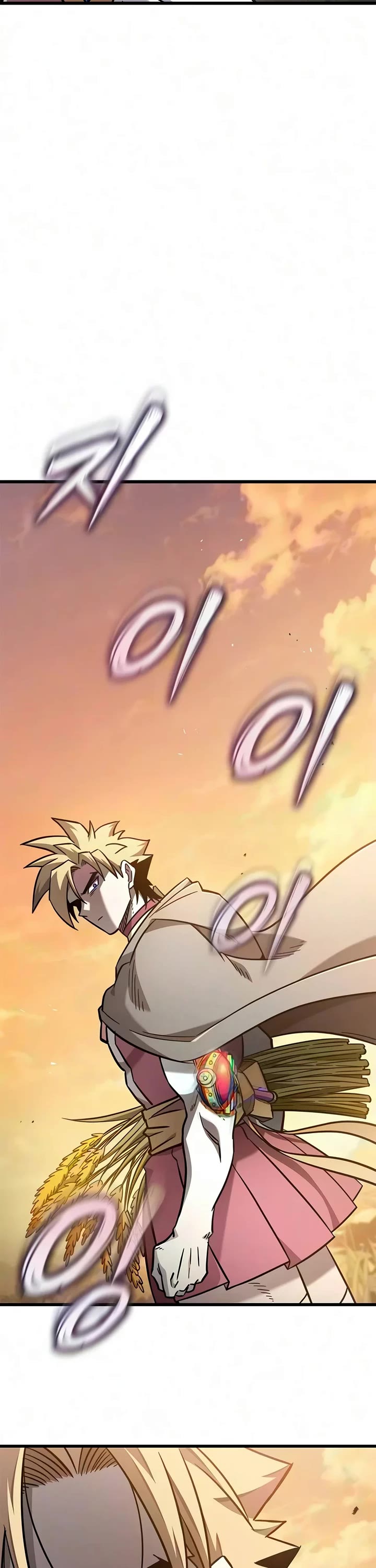 What a Bountiful Harvest, Demon Lord! Chapter 84 page 38 - Chapter 84