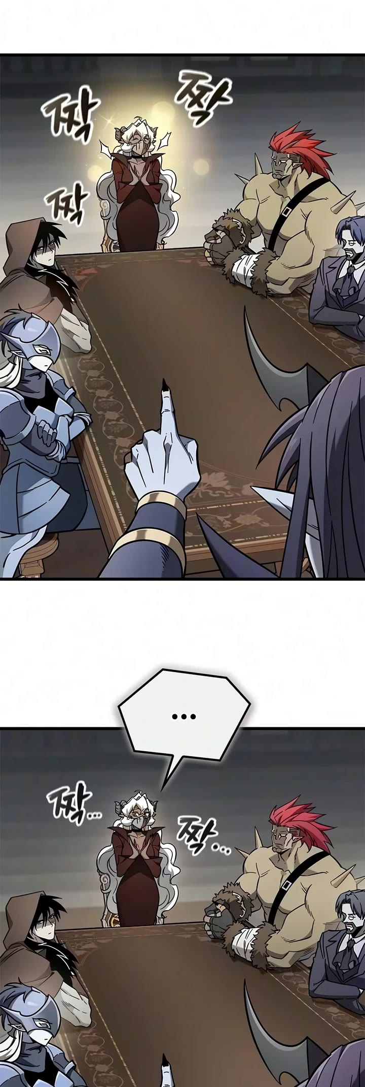 What a Bountiful Harvest, Demon Lord! Chapter 84 page 4 - Chapter 84