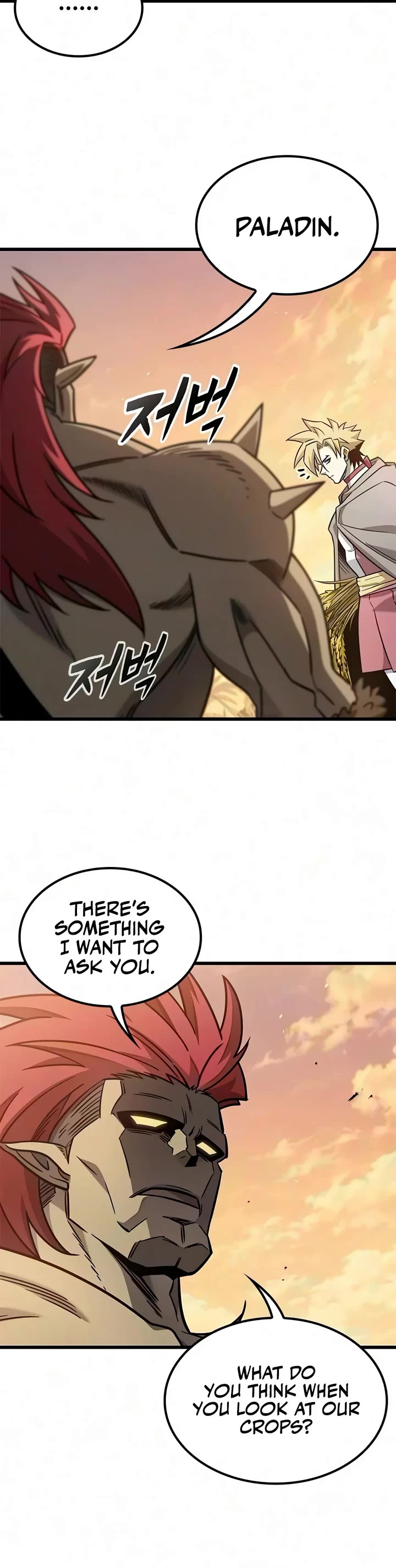What a Bountiful Harvest, Demon Lord! Chapter 84 page 41 - Chapter 84