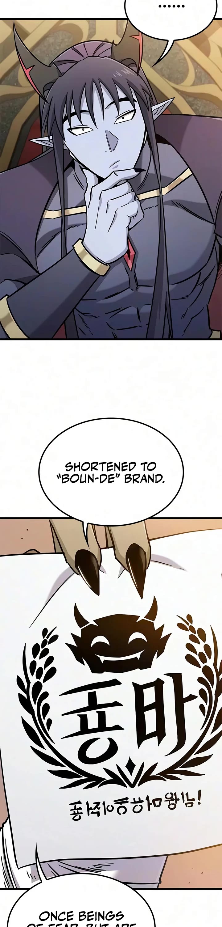 What a Bountiful Harvest, Demon Lord! Chapter 84 page 48 - Chapter 84