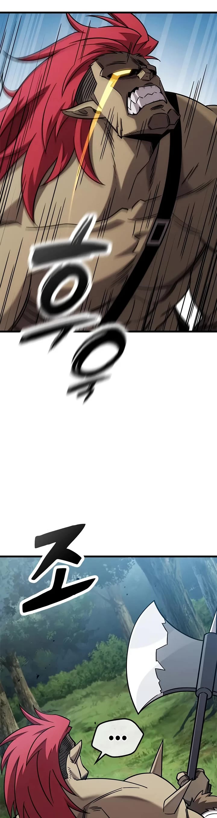 What a Bountiful Harvest, Demon Lord! Chapter 86 page 20 - Chapter 86