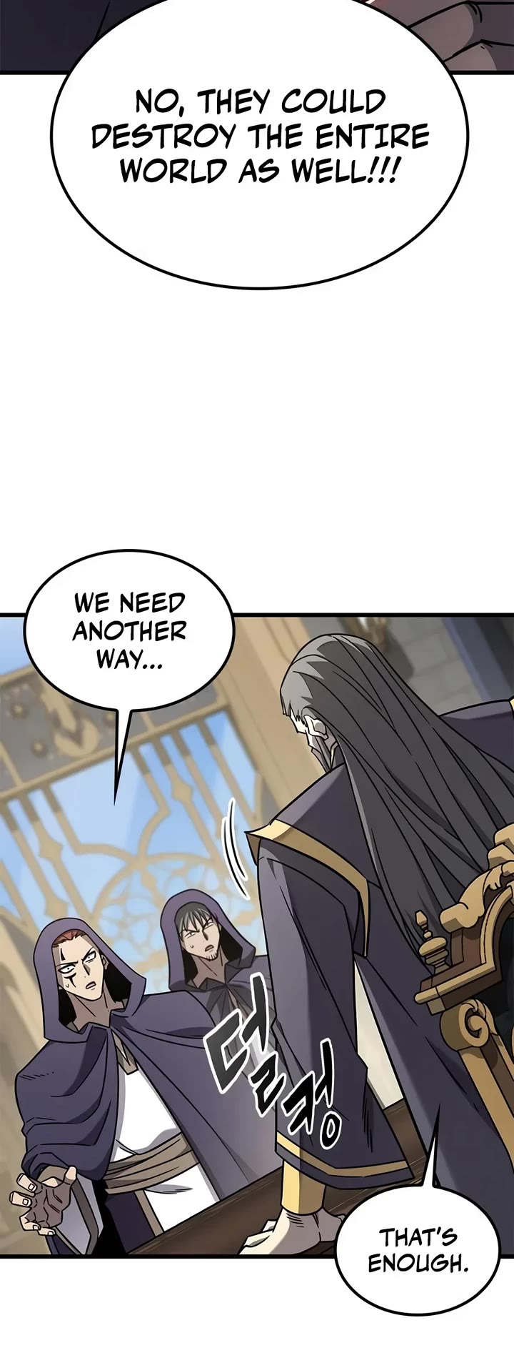 What a Bountiful Harvest, Demon Lord! Chapter 86 page 25 - Chapter 86