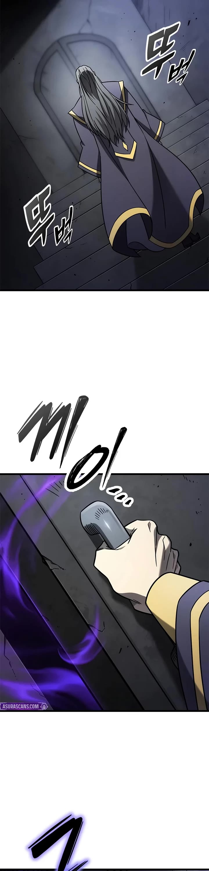 What a Bountiful Harvest, Demon Lord! Chapter 86 page 28 - Chapter 86