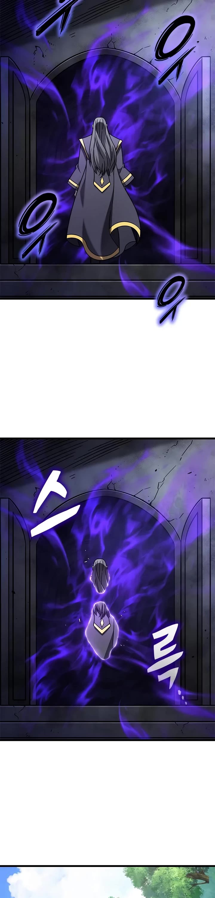 What a Bountiful Harvest, Demon Lord! Chapter 86 page 29 - Chapter 86