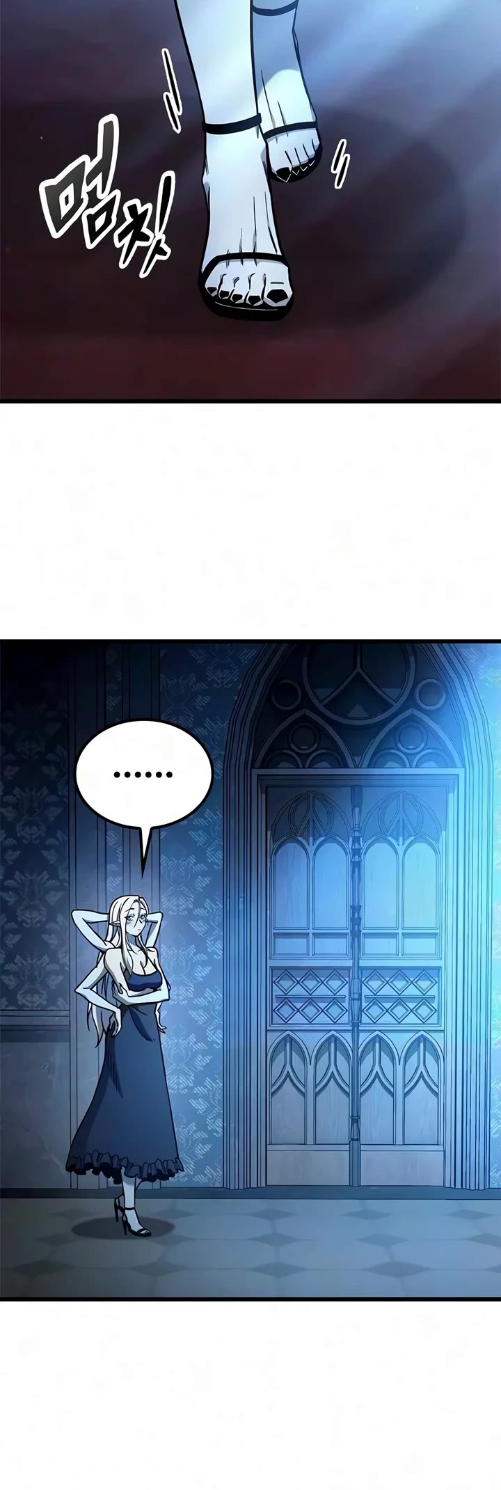 What a Bountiful Harvest, Demon Lord! Chapter 87 page 4 - Chapter 87