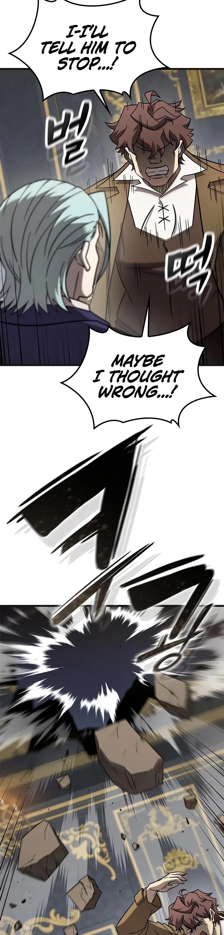 What a Bountiful Harvest, Demon Lord! Chapter 89 page 31 - Chapter 89