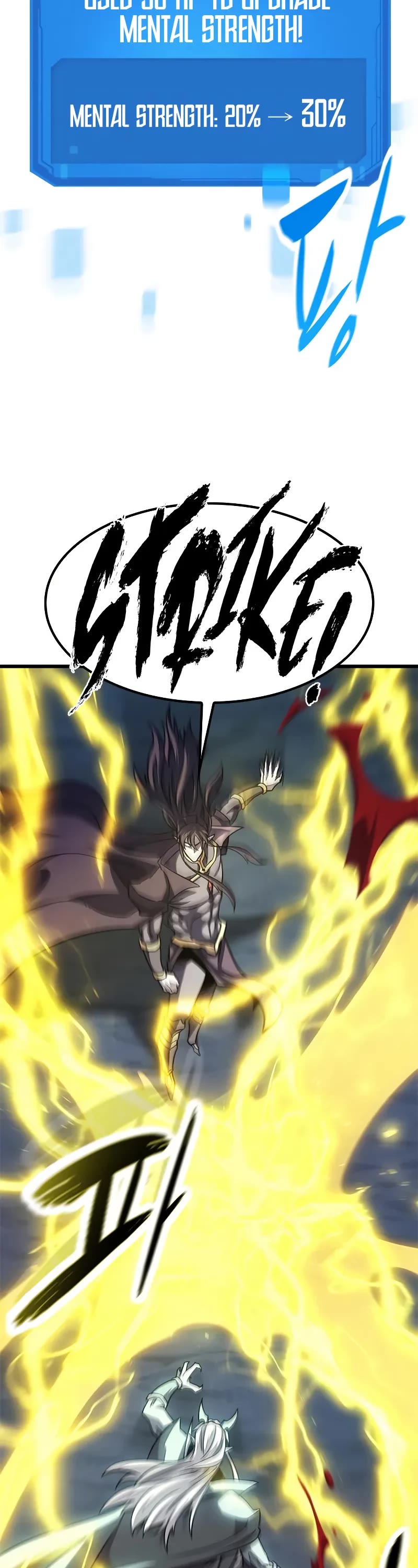 What a Bountiful Harvest, Demon Lord! Chapter 9 page 24 - Chapter 9