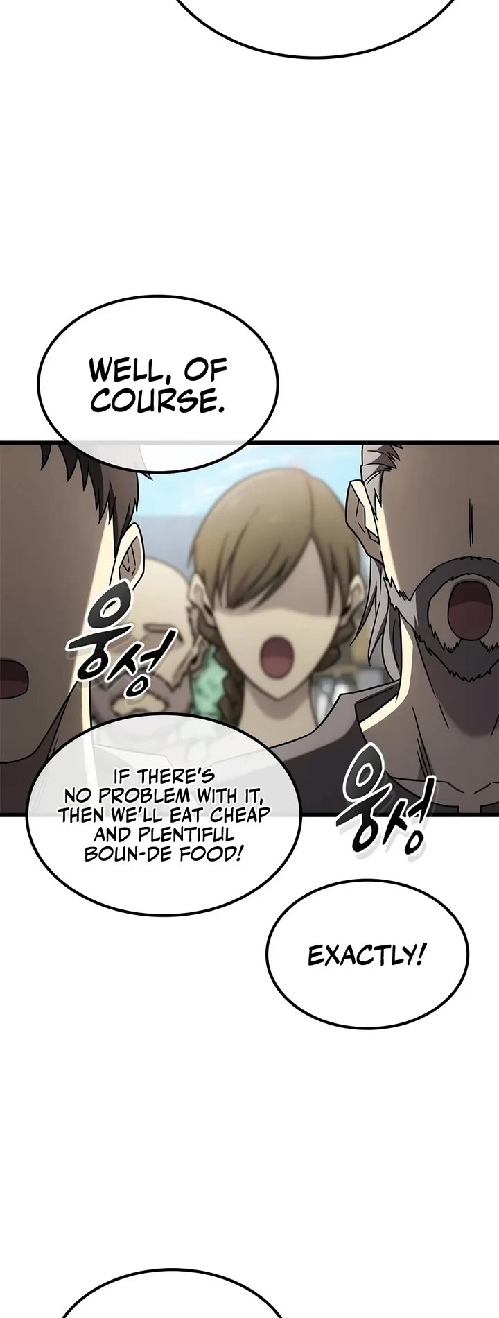 What a Bountiful Harvest, Demon Lord! Chapter 90 page 10 - Chapter 90
