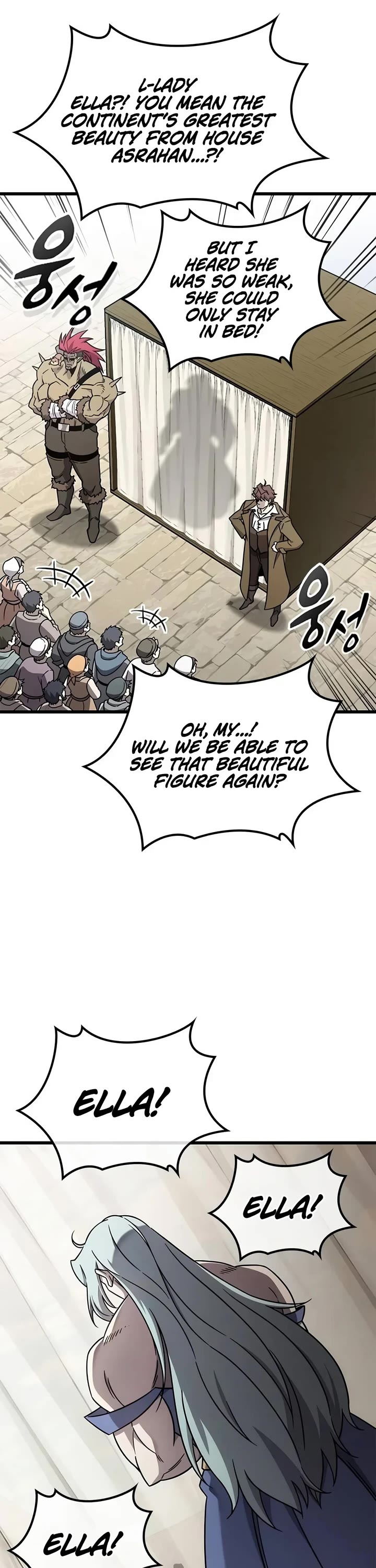 What a Bountiful Harvest, Demon Lord! Chapter 90 page 12 - Chapter 90