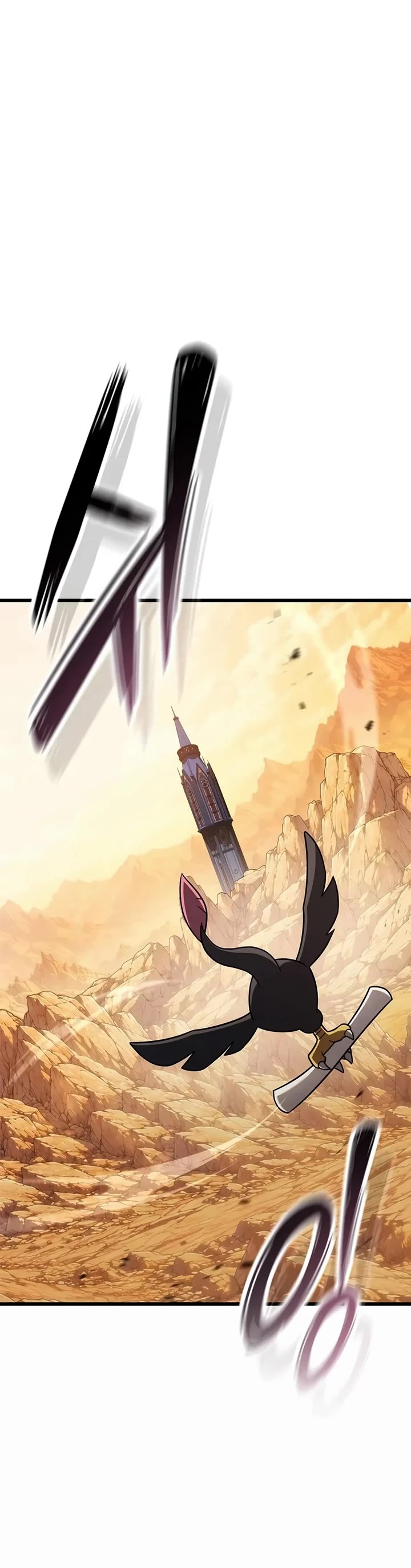 What a Bountiful Harvest, Demon Lord! Chapter 90 page 32 - Chapter 90