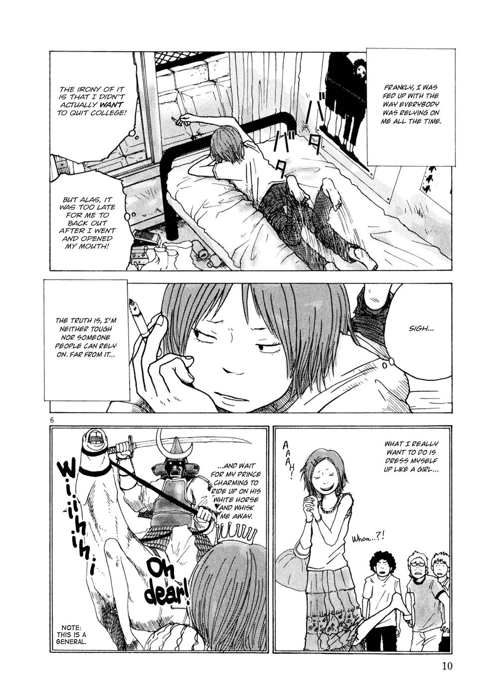 What a Wonderful World Chapter 1 page 10 - Chapter 1 : 1st Track -- Quick Like a Bunny