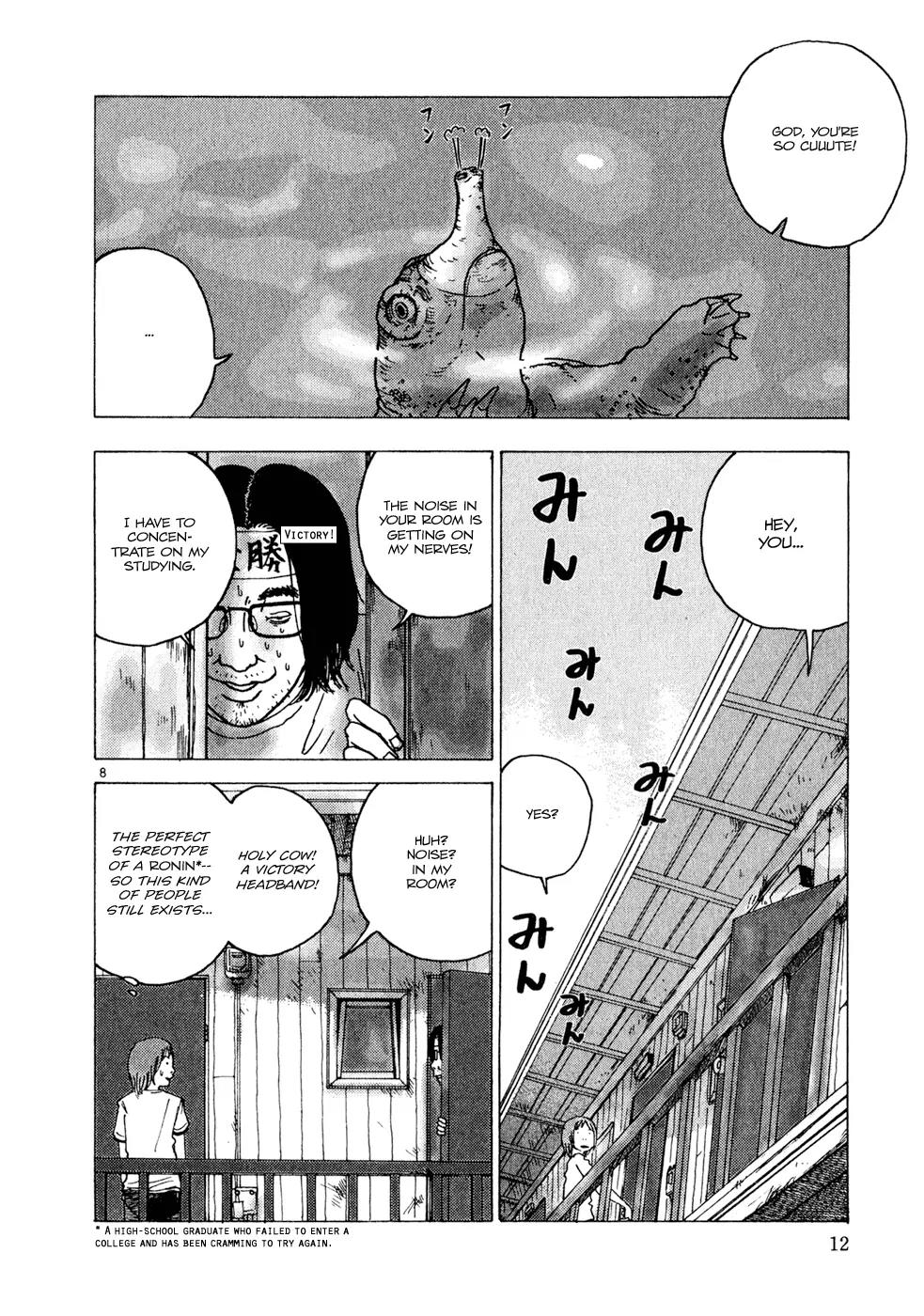 What a Wonderful World Chapter 1 page 12 - Chapter 1 : 1st Track -- Quick Like a Bunny