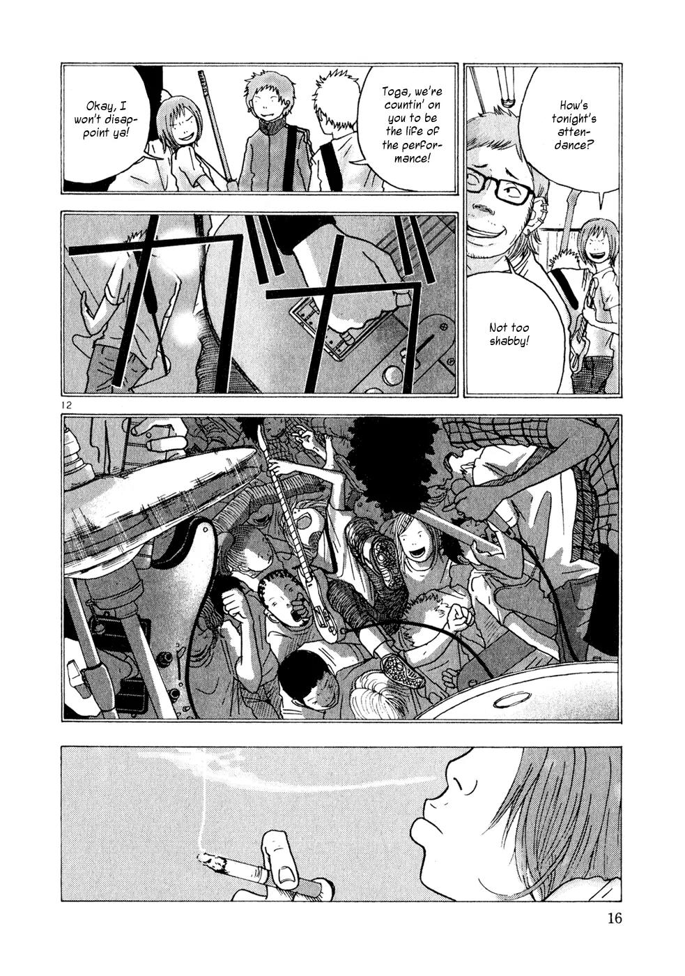 What a Wonderful World Chapter 1 page 16 - Chapter 1 : 1st Track -- Quick Like a Bunny