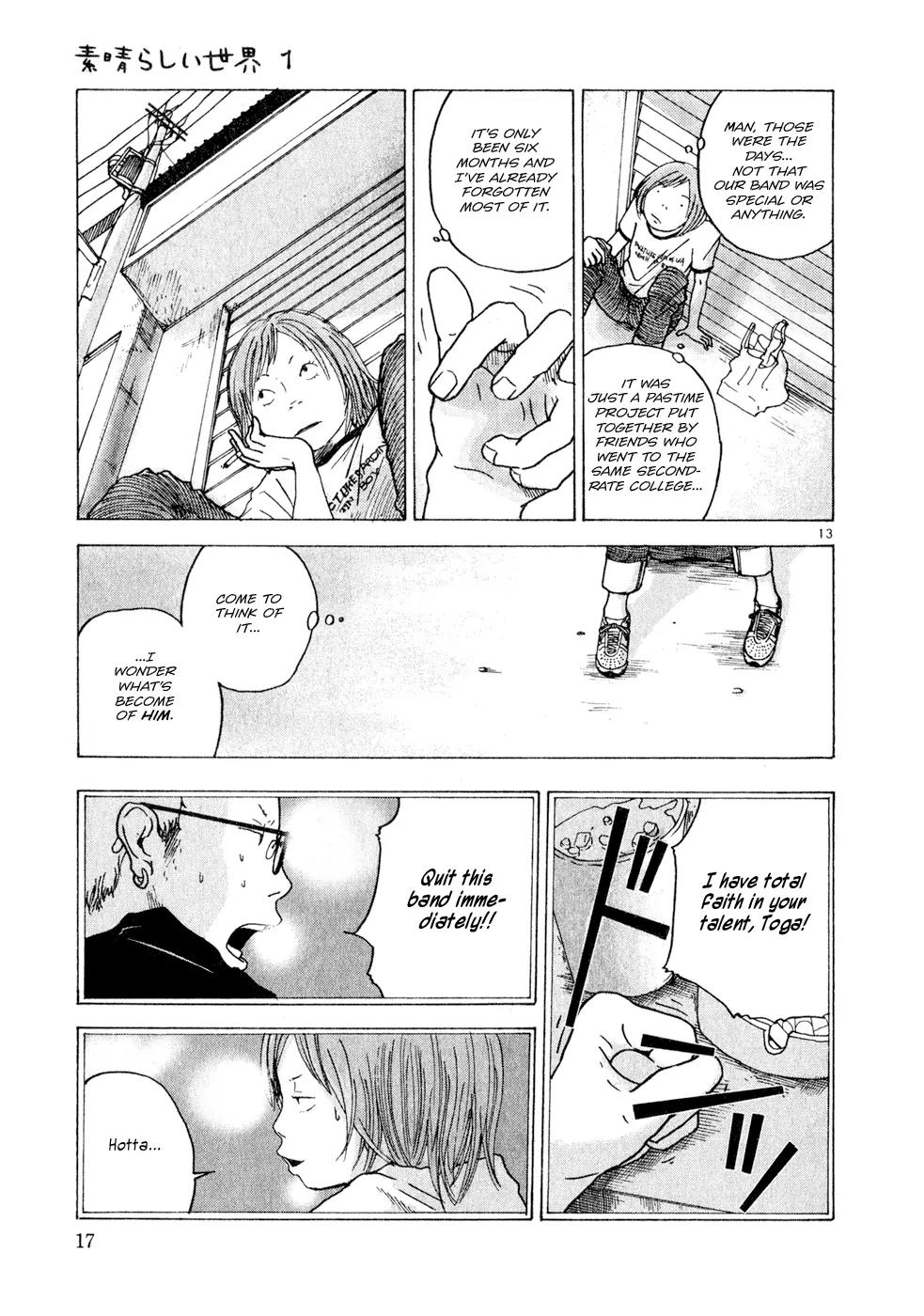What a Wonderful World Chapter 1 page 17 - Chapter 1 : 1st Track -- Quick Like a Bunny