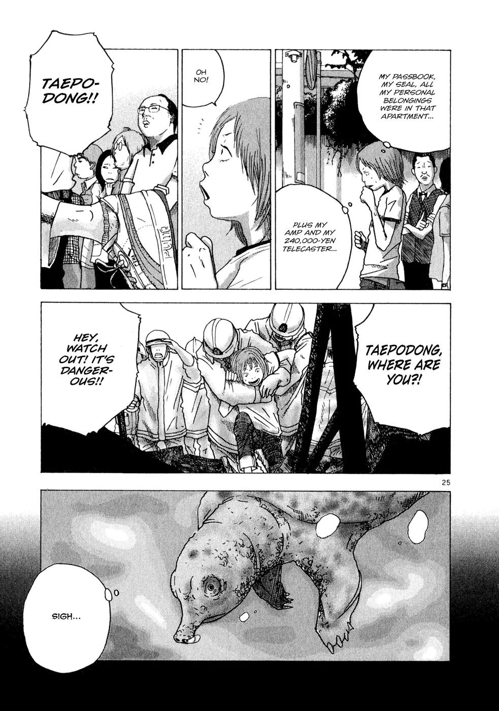 What a Wonderful World Chapter 1 page 29 - Chapter 1 : 1st Track -- Quick Like a Bunny