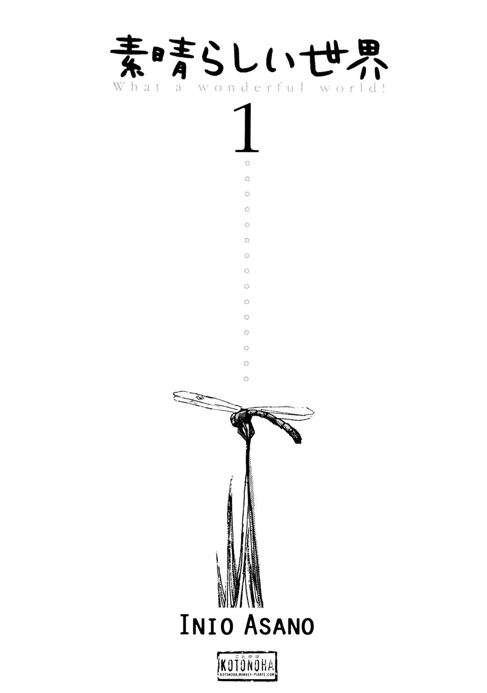 What a Wonderful World Chapter 1 page 3 - Chapter 1 : 1st Track -- Quick Like a Bunny