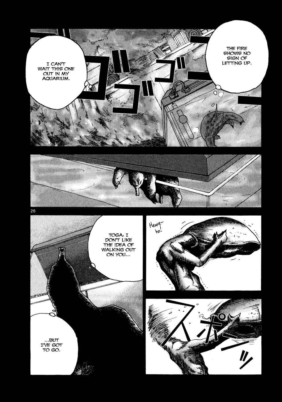 What a Wonderful World Chapter 1 page 30 - Chapter 1 : 1st Track -- Quick Like a Bunny