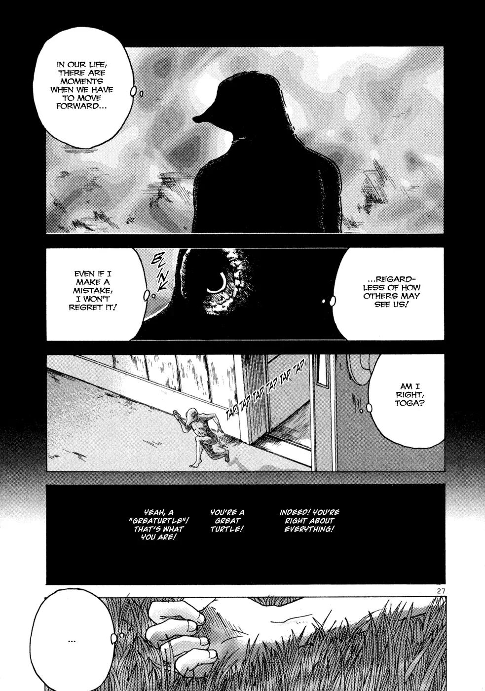 What a Wonderful World Chapter 1 page 31 - Chapter 1 : 1st Track -- Quick Like a Bunny