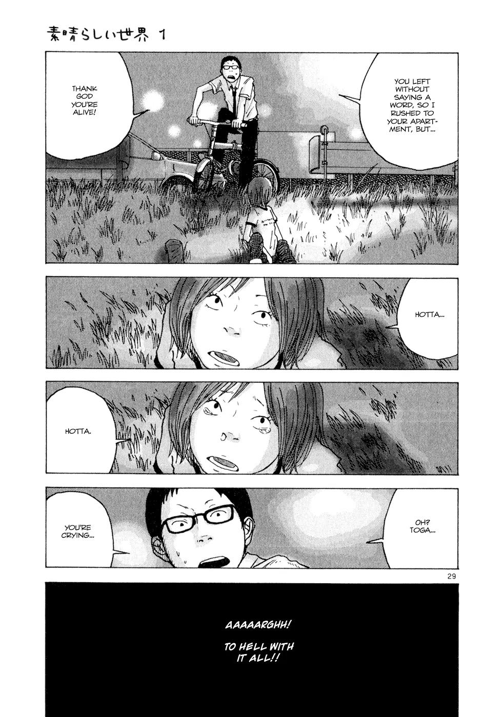 What a Wonderful World Chapter 1 page 33 - Chapter 1 : 1st Track -- Quick Like a Bunny