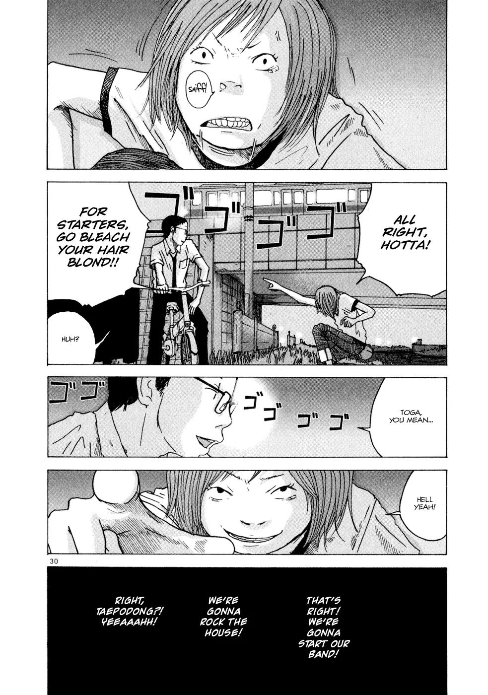 What a Wonderful World Chapter 1 page 34 - Chapter 1 : 1st Track -- Quick Like a Bunny