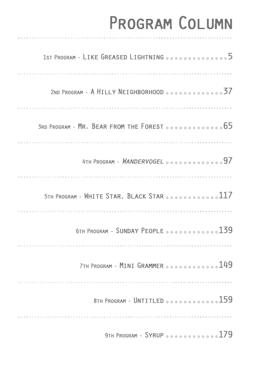 What a Wonderful World Chapter 1 page 4 - Chapter 1 : 1st Track -- Quick Like a Bunny