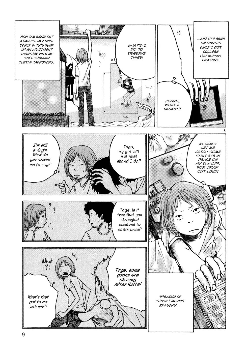 What a Wonderful World Chapter 1 page 9 - Chapter 1 : 1st Track -- Quick Like a Bunny