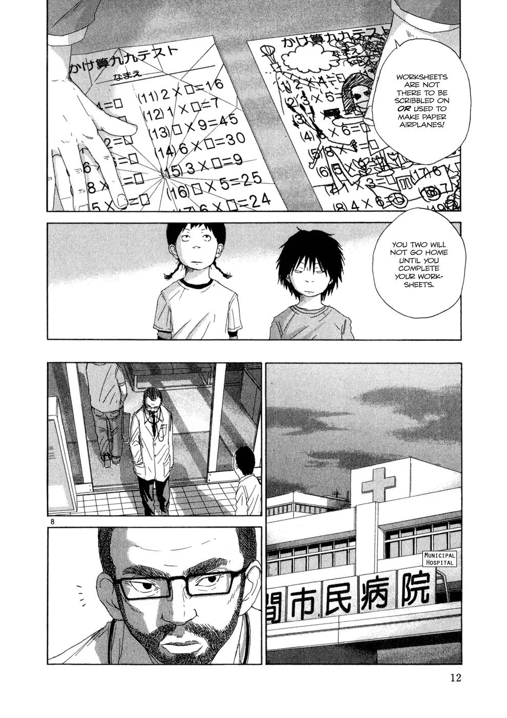 What a Wonderful World Chapter 10 page 14 - Chapter 10 : 10th Track -- Bird Week