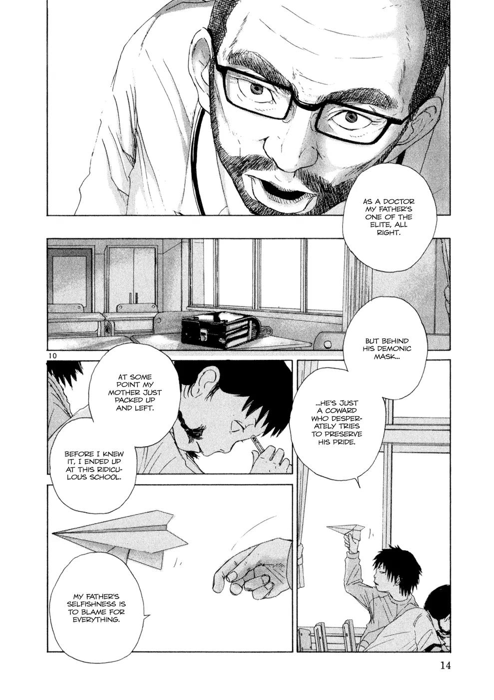 What a Wonderful World Chapter 10 page 16 - Chapter 10 : 10th Track -- Bird Week
