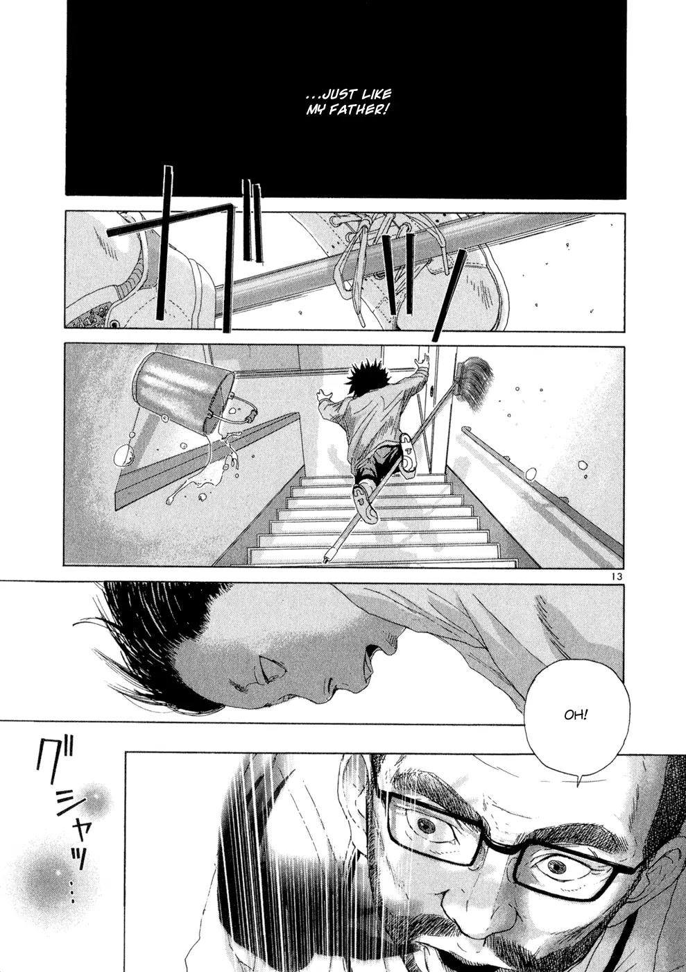 What a Wonderful World Chapter 10 page 19 - Chapter 10 : 10th Track -- Bird Week