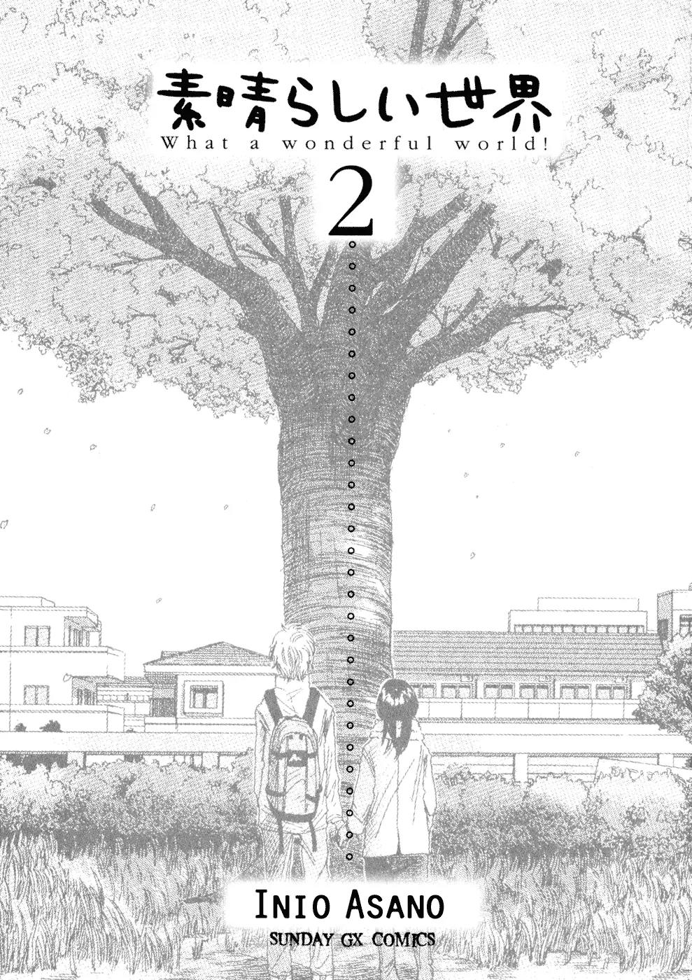 What a Wonderful World Chapter 10 page 5 - Chapter 10 : 10th Track -- Bird Week