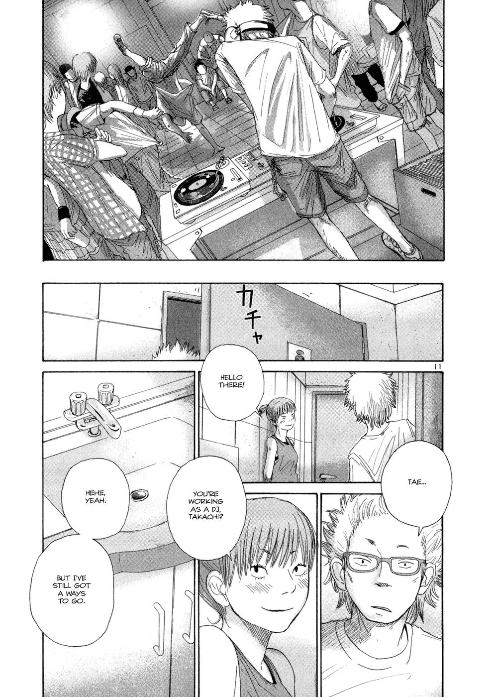 What a Wonderful World Chapter 11 page 11 - Chapter 11 : 11th Track -- After the Rain