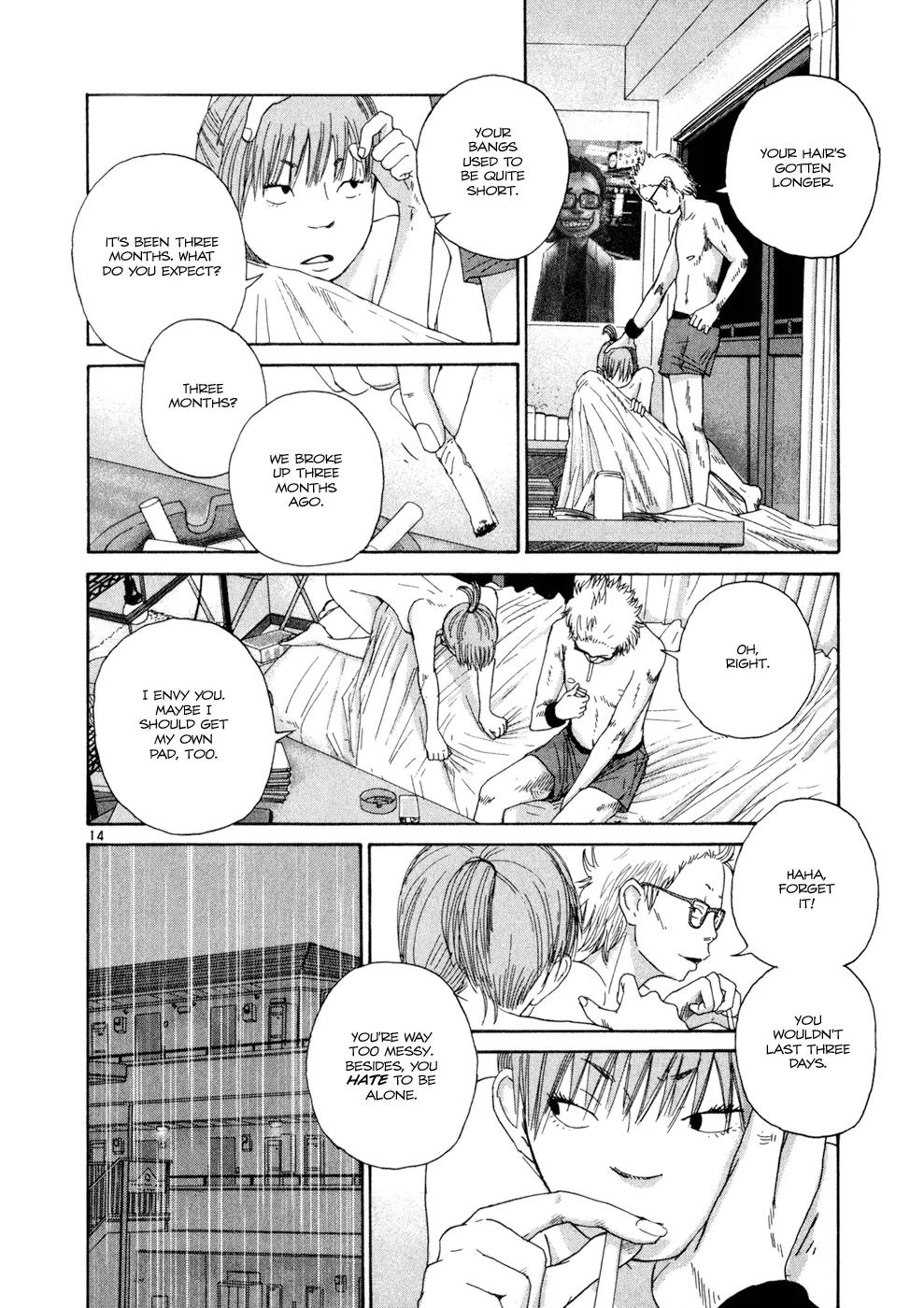 What a Wonderful World Chapter 11 page 14 - Chapter 11 : 11th Track -- After the Rain