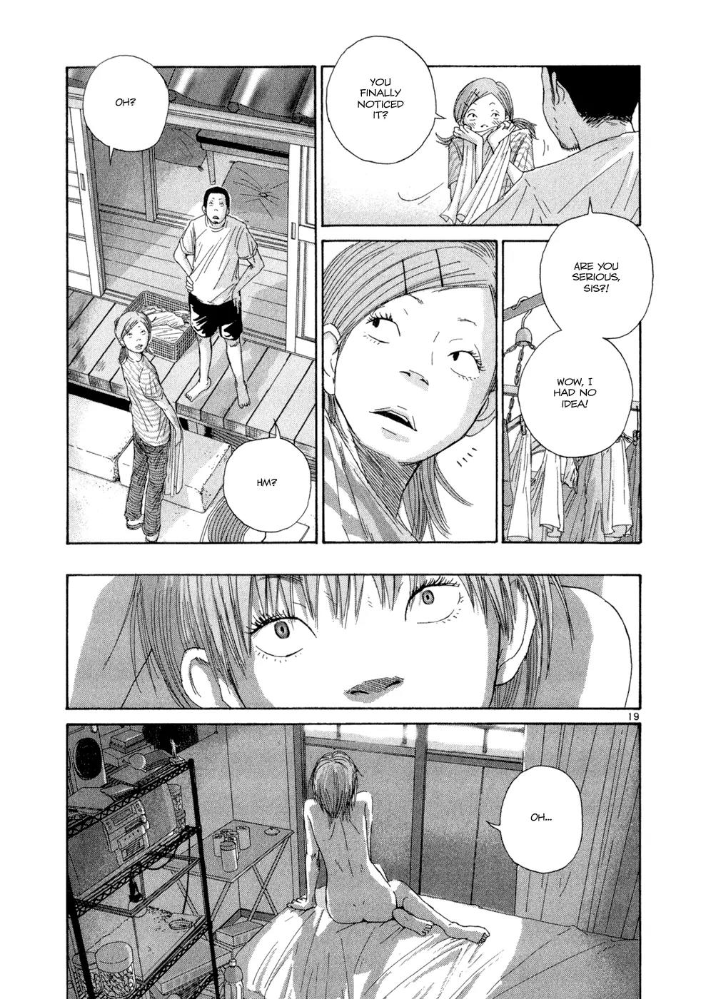 What a Wonderful World Chapter 11 page 19 - Chapter 11 : 11th Track -- After the Rain