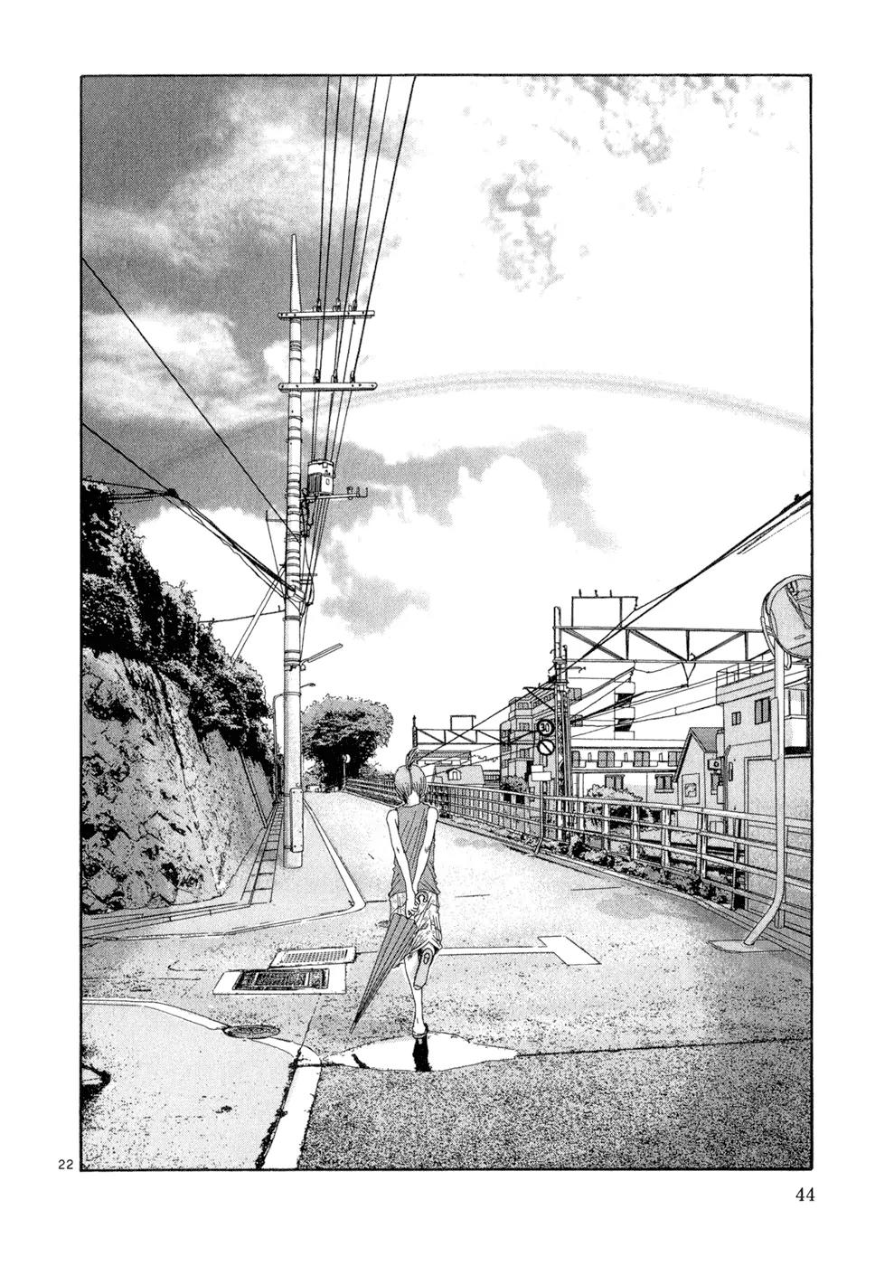 What a Wonderful World Chapter 11 page 22 - Chapter 11 : 11th Track -- After the Rain