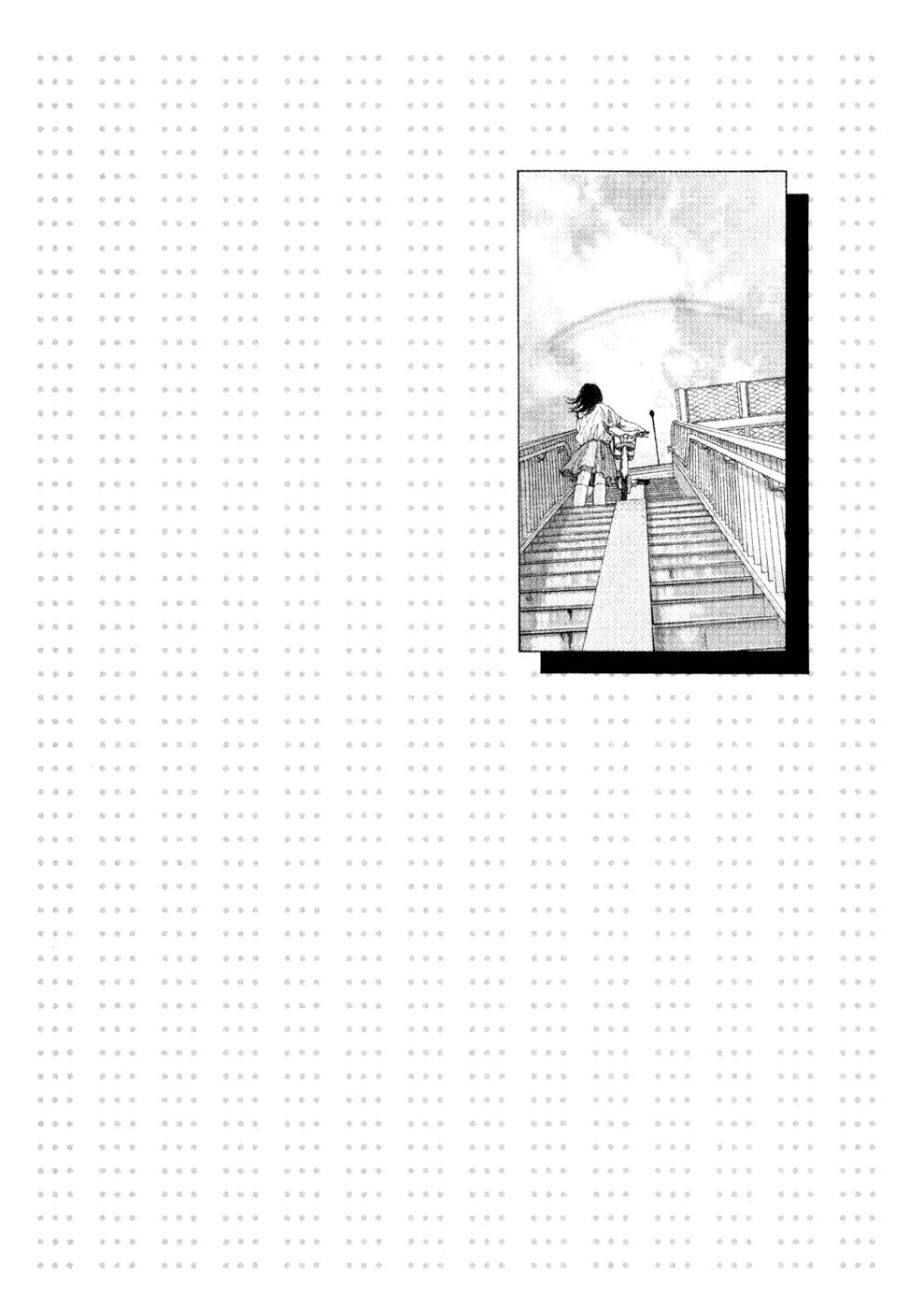What a Wonderful World Chapter 11 page 26 - Chapter 11 : 11th Track -- After the Rain