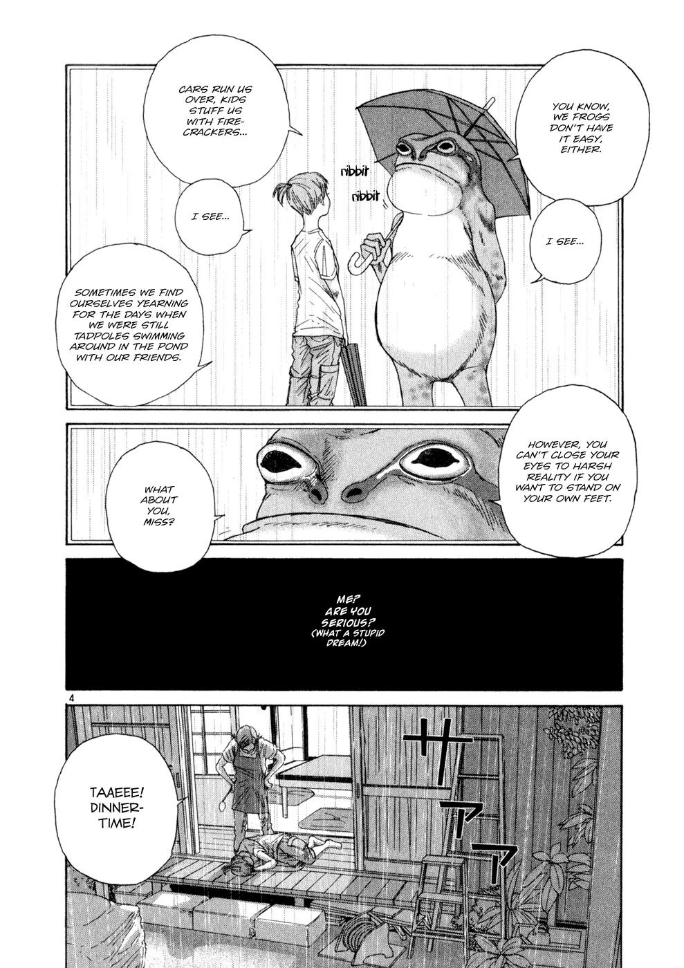 What a Wonderful World Chapter 11 page 4 - Chapter 11 : 11th Track -- After the Rain