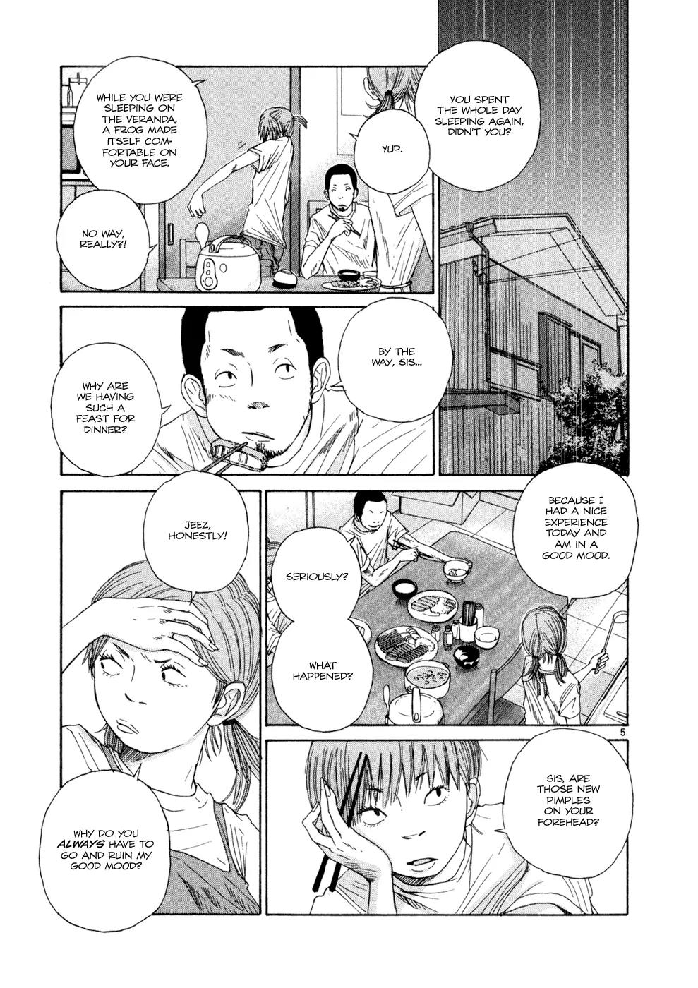 What a Wonderful World Chapter 11 page 5 - Chapter 11 : 11th Track -- After the Rain